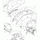 V Star 1100 Custom Крыло