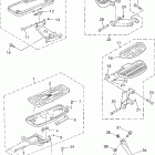 ROYAL STAR VENTURE-XVZ13TFRC/XVZ13TFR Подножки