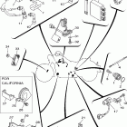 ROAD STAR SILVERADO-XV1600ATRC/XV1600ATR Электрика 1