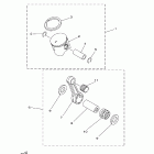 YZ 125 Опционные запчасти