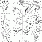 ROAD STAR WARRIOR-XV17PCRC-B/XV17PCR-B Топливный бак