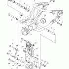 V Star 1100 Custom Задний рычаг подвески