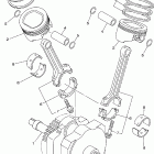 ROAD STAR-XV1600ARC/XV1600AR Коленчатый вал и Поршень