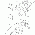 TTR225PC/TTR225P Крыло