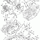 Road Star Silverado Крышка картера двигателя