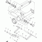 Royal Star Midnight Venture Бугель (задний рычаг)