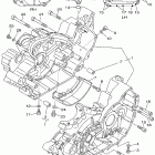 Road Star Silverado Картер