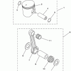 YZ250P Опционные запчасти