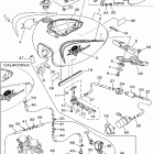 V STAR 1100 CUSTOM-XVS1100PC/XVS1100P Топливный бак