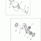 YZ 85 Опционные запчасти