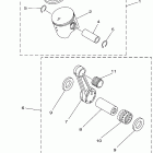 YZ 125 Опционные запчасти