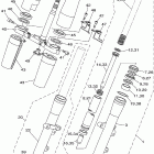 MIDNIGHT STAR-XV1600ASNC/XV1600ASN Передняя вилка