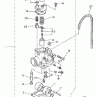 PW 80 Карбюратор