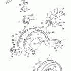 Royal Star Tour Deluxe Крыло