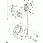 YZ 80 Передний тормозной суппорт