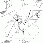 WR426FN Электрика 1