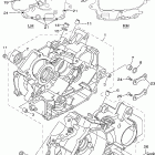 V STAR 650 CLASSIC-XVS650APC/XVS650AP Картер