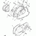 RT 100 Крышка картера двигателя
