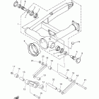Royal Star Venture Бугель (задний рычаг)