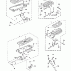 ROYAL STAR XVZ13LTM Подножки