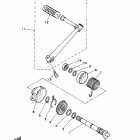 PW 80 Стартер