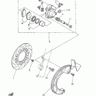 XT 225 Передний тормозной суппорт