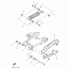 Y-ZINGER PW 80 Задний рычаг подвески
