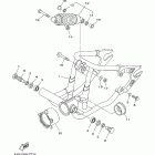 V-Star Задний рычаг подвески