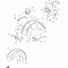 Royal Star Крыло