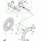 XT 350 Передний тормозной суппорт