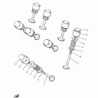 Royal Star Tour Classic Клапана