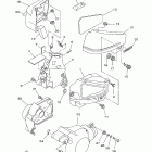 V-Star Боковая панель