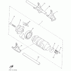 V-Star Копирный вал