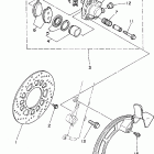 XT225MC/XT225M Передний тормозной суппорт
