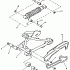 PW 80 Rear arm - suspension
