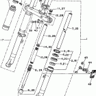 TW200LC/TW200L Передняя вилка
