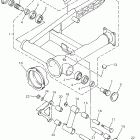 Royal Star Tour Deluxe Бугель (задний рычаг)