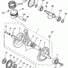 XT 350 Коленчатый вал и Поршень