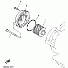 Virago 250 Маслоочиститель