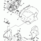 Virago 250 Крышка картера двигателя