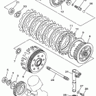 V Star Classic Сцепление