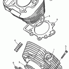 Virago 535 Цилиндр