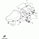 Virago 250 Сидение