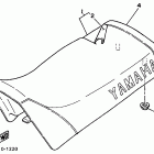 PW 80 Сидение