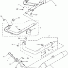 Royal Star Tour Deluxe Выхлопная система