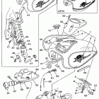 V Star Classic Топливный бак
