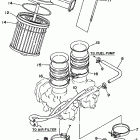 Virago 535 Впускная система