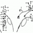 ATC200E Control lever @ cable 82