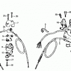 ATC200 185 / s / 20 control levers @ cables  @ switches 82