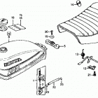 ATC200 185 / 200  fule tank @ seat 80-82